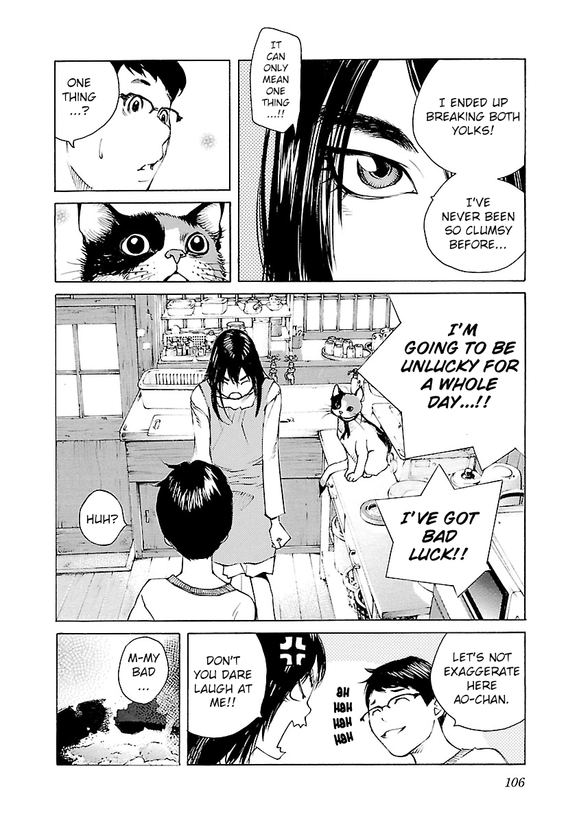 Ao No Shima To Neko Ippiki Chapter 12 #4