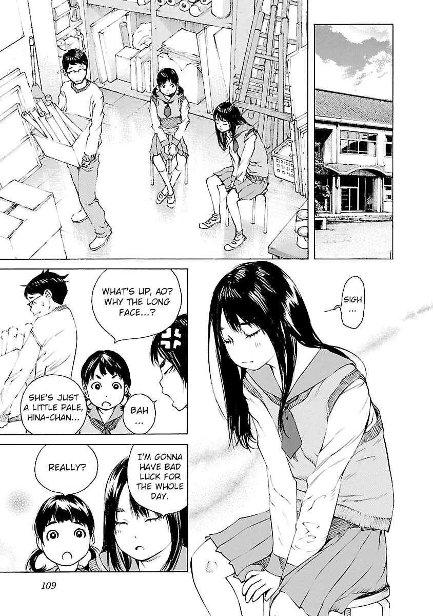 Ao No Shima To Neko Ippiki Chapter 12 #7