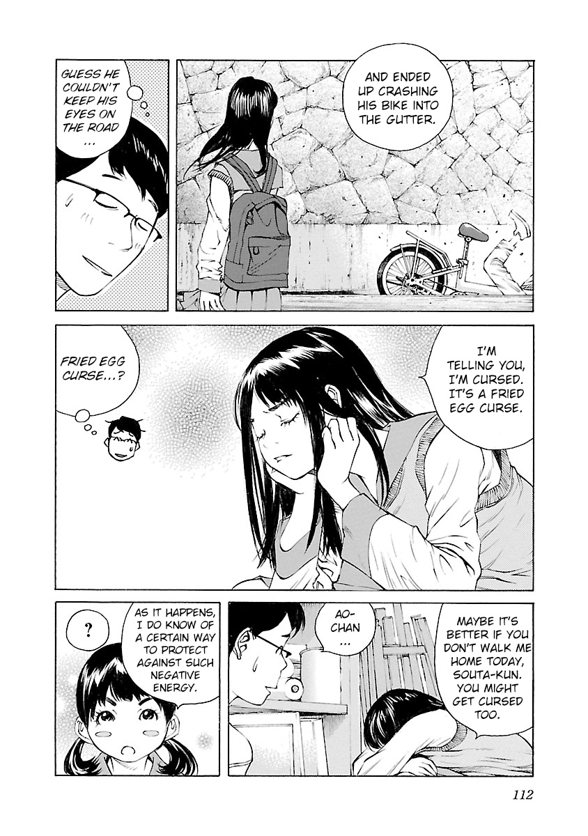 Ao No Shima To Neko Ippiki Chapter 12 #10