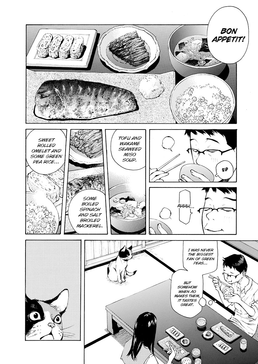 Ao No Shima To Neko Ippiki Chapter 9 #4