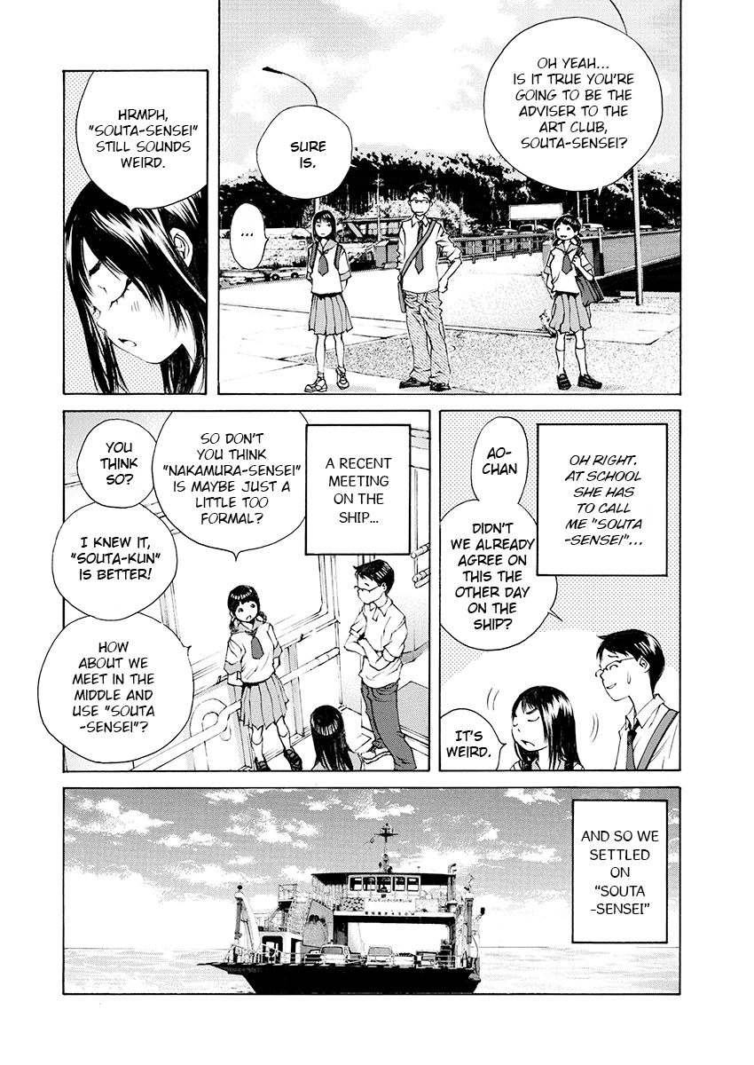 Ao No Shima To Neko Ippiki Chapter 9 #12