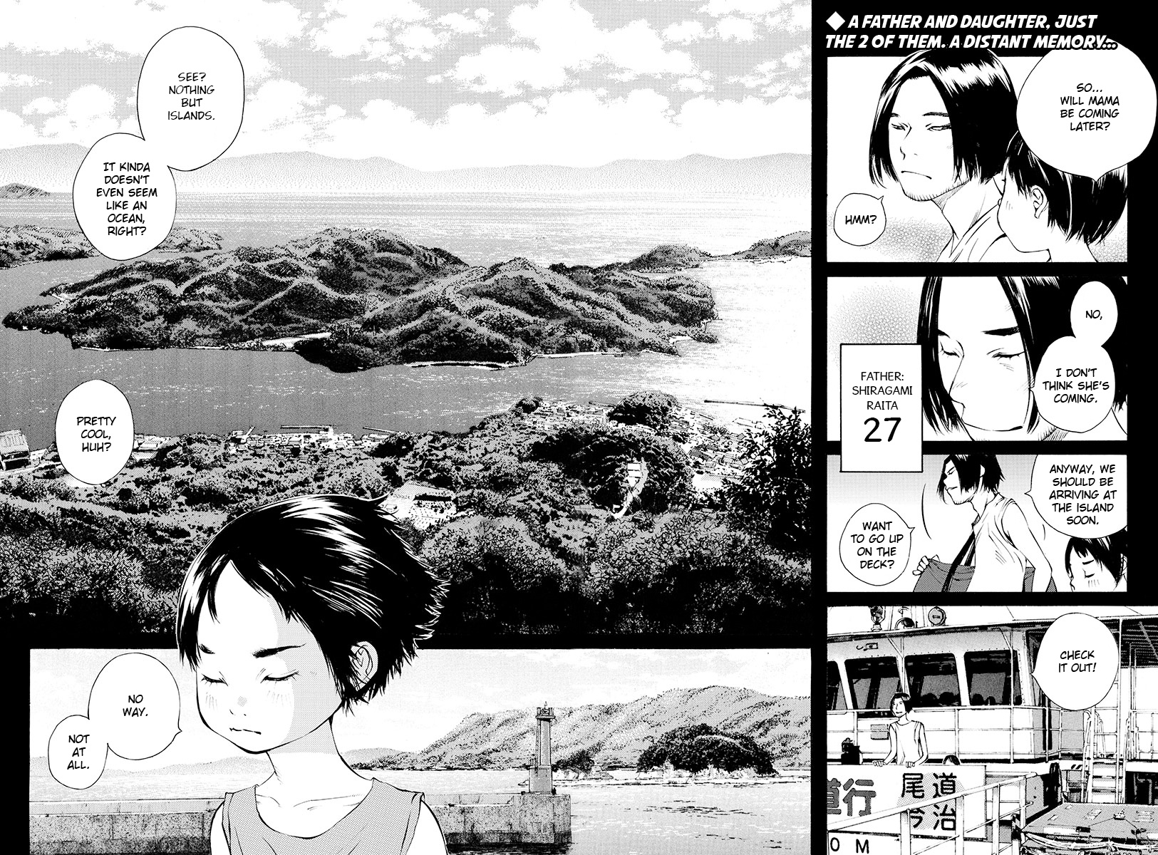 Ao No Shima To Neko Ippiki Chapter 8 #2