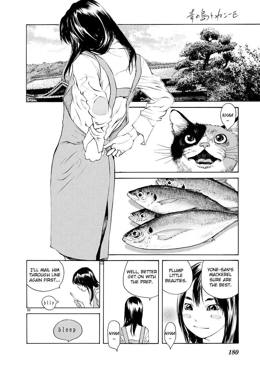 Ao No Shima To Neko Ippiki Chapter 6 #20