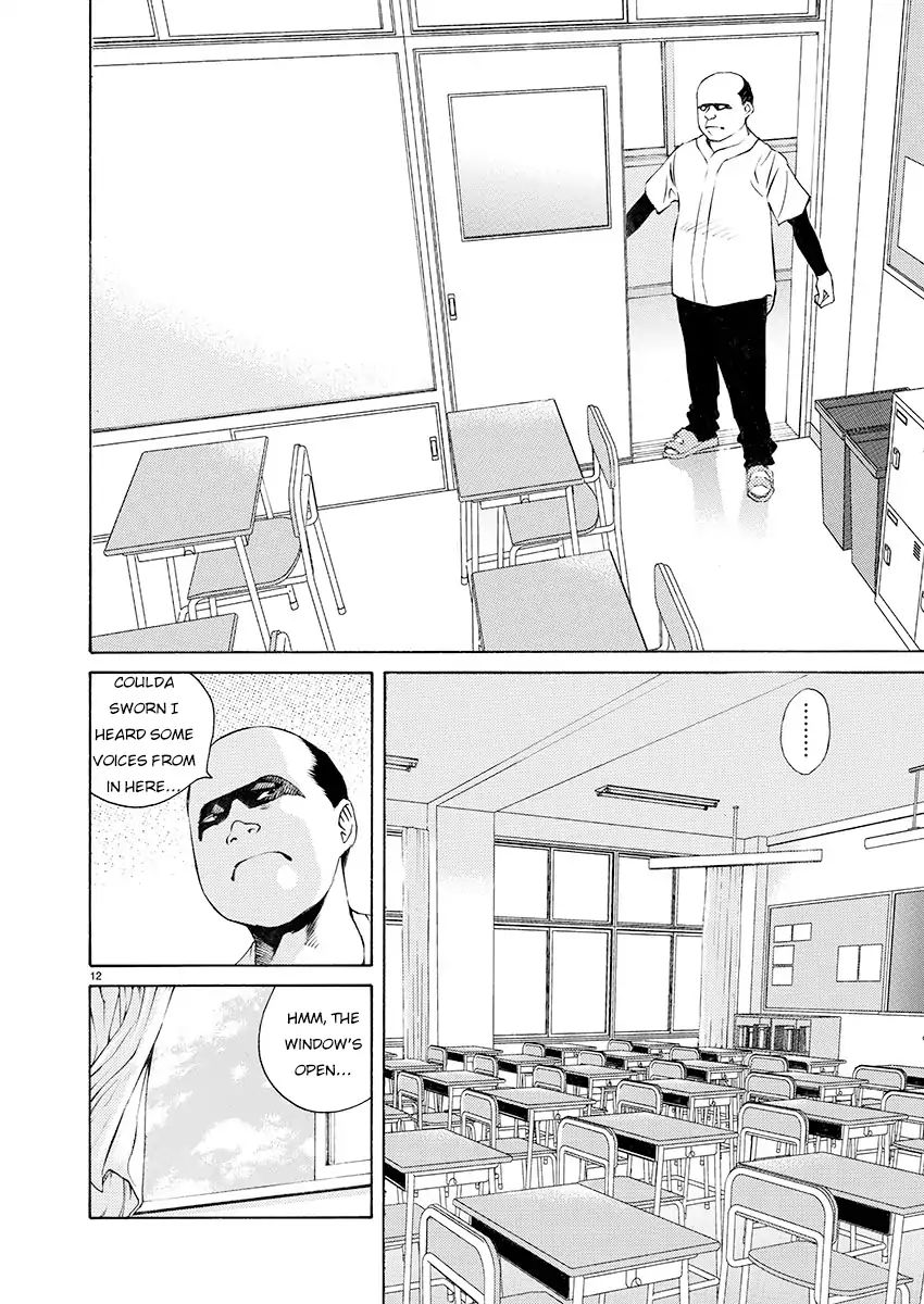 Ao No Shima To Neko Ippiki Chapter 5 #11