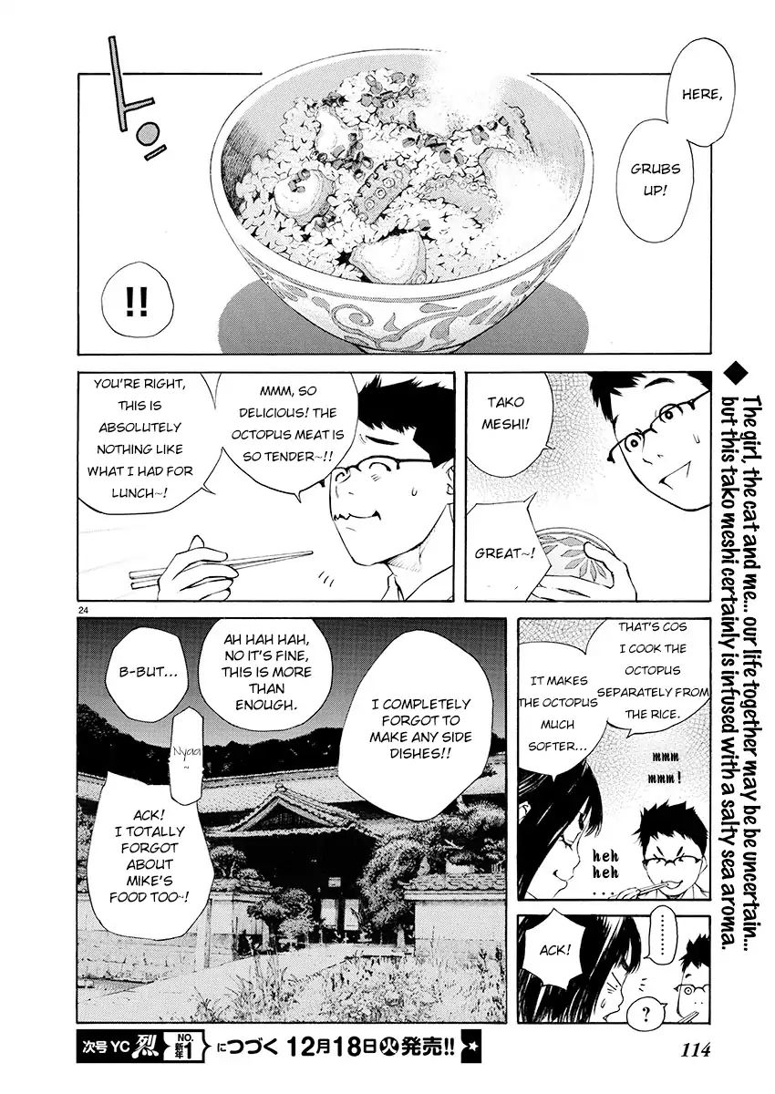 Ao No Shima To Neko Ippiki Chapter 5 #23