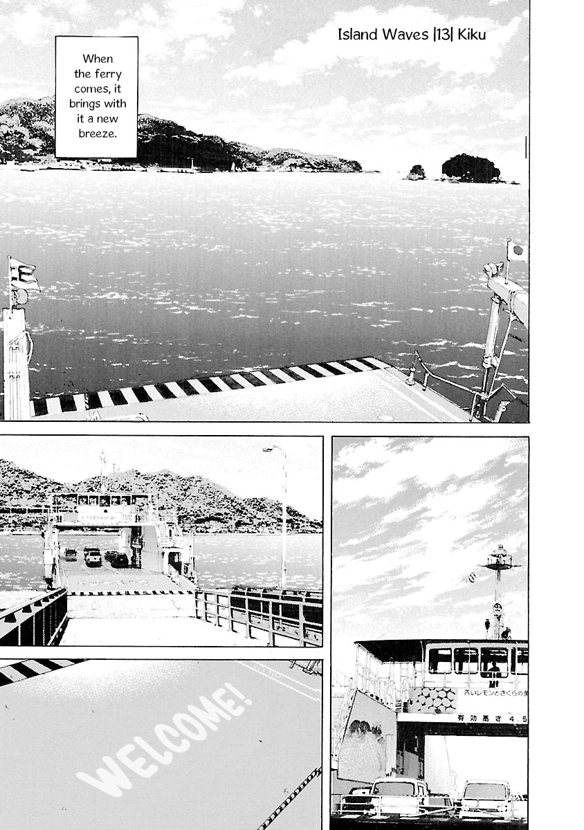 Ao No Shima To Neko Ippiki Chapter 13 #1