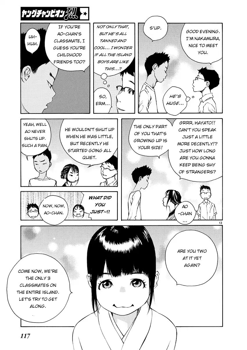 Ao No Shima To Neko Ippiki Chapter 4 #13