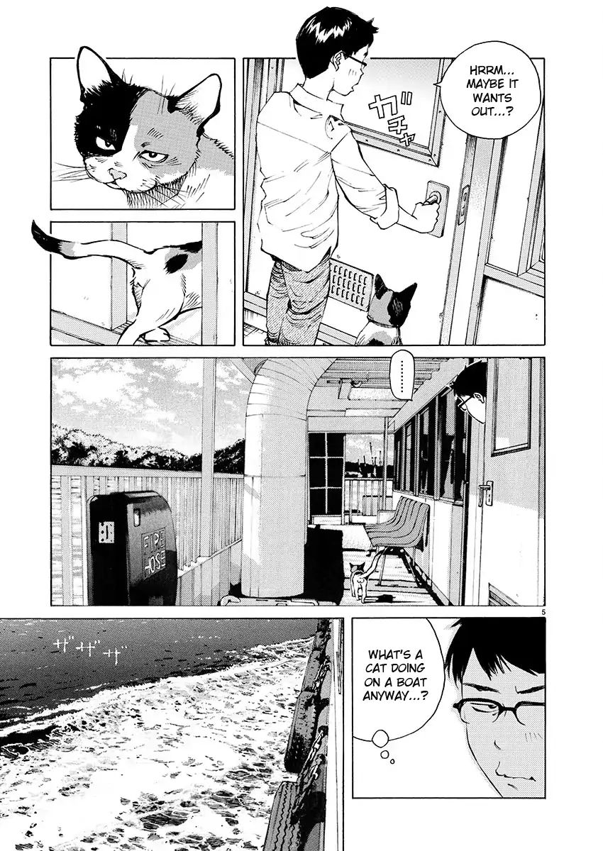 Ao No Shima To Neko Ippiki Chapter 1 #6