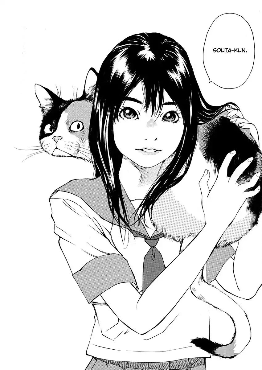 Ao No Shima To Neko Ippiki Chapter 1 #11