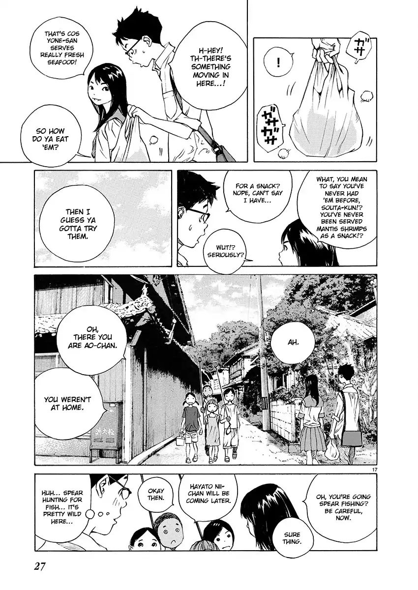 Ao No Shima To Neko Ippiki Chapter 1 #18