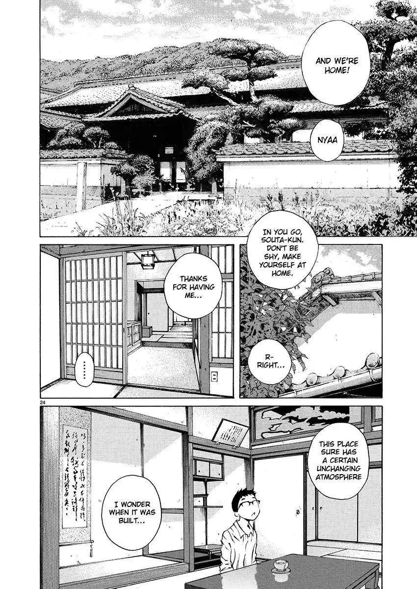 Ao No Shima To Neko Ippiki Chapter 1 #25