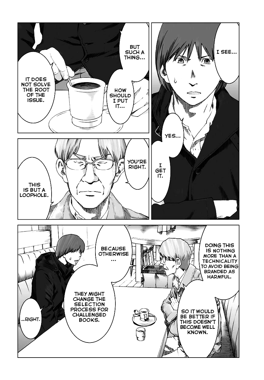 Yuugai Toshi Chapter 8 #14