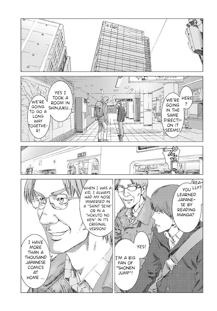 Yuugai Toshi Chapter 7 #25