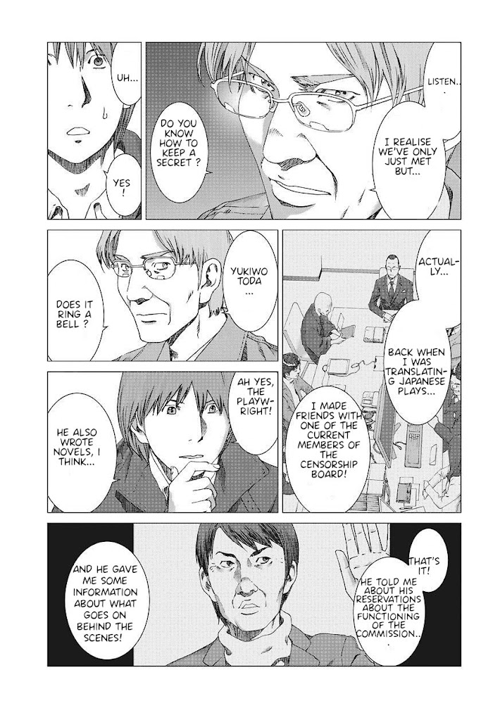 Yuugai Toshi Chapter 7 #27