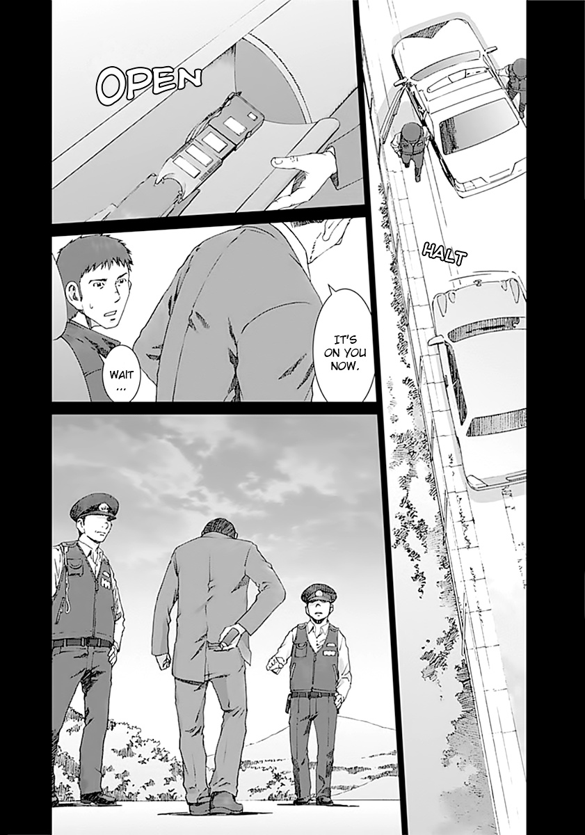 Yuugai Toshi Chapter 6 #14