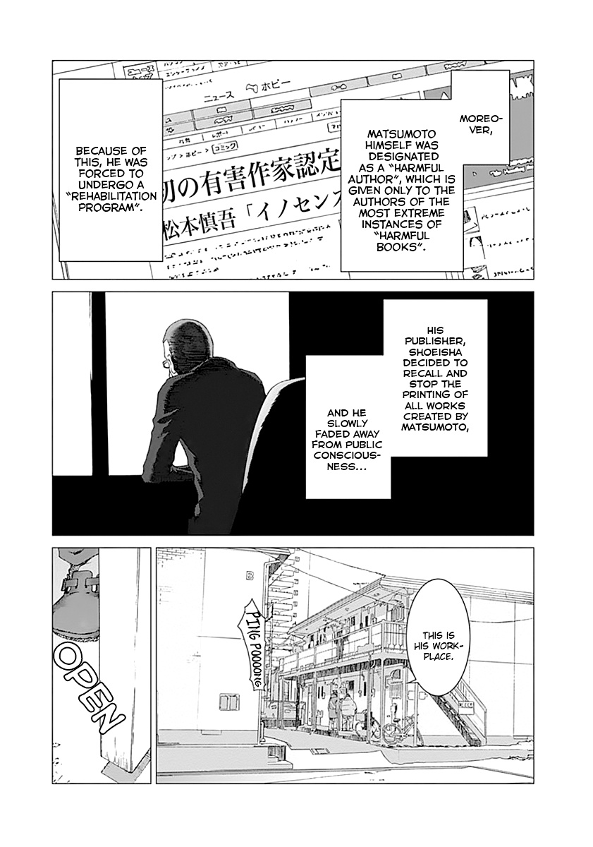 Yuugai Toshi Chapter 4 #23