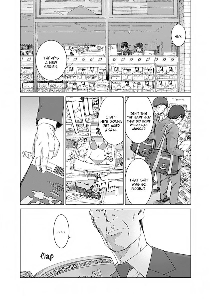 Yuugai Toshi Chapter 3 #3