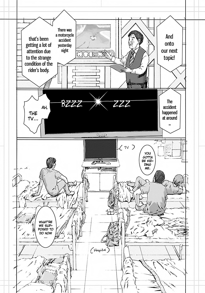 Yuugai Toshi Chapter 3 #4