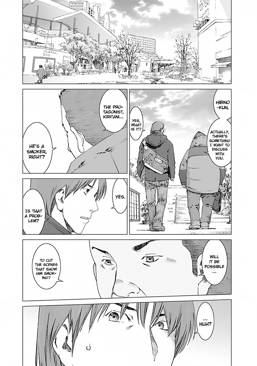 Yuugai Toshi Chapter 3 #12