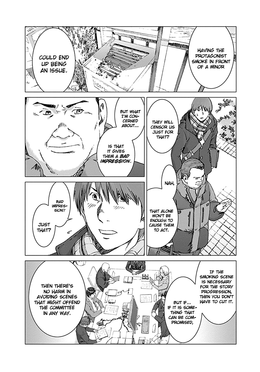 Yuugai Toshi Chapter 3 #13