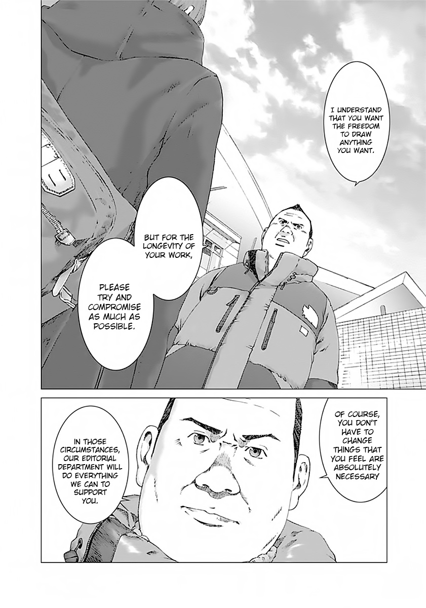 Yuugai Toshi Chapter 3 #17