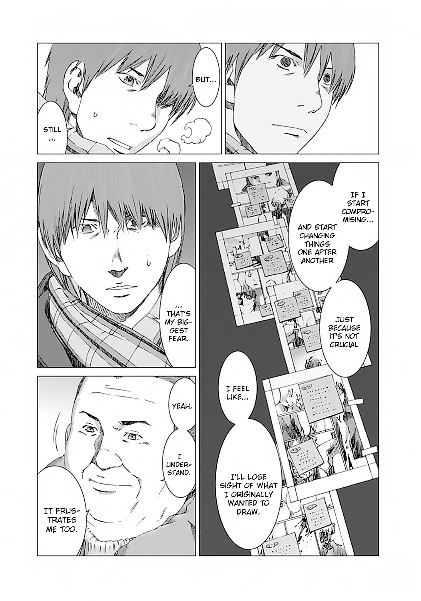 Yuugai Toshi Chapter 3 #18