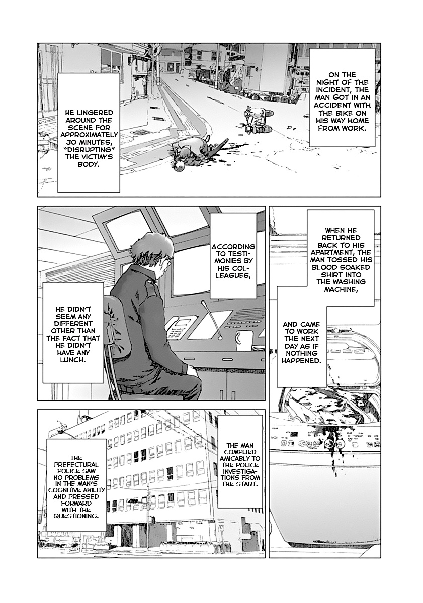 Yuugai Toshi Chapter 1 #7