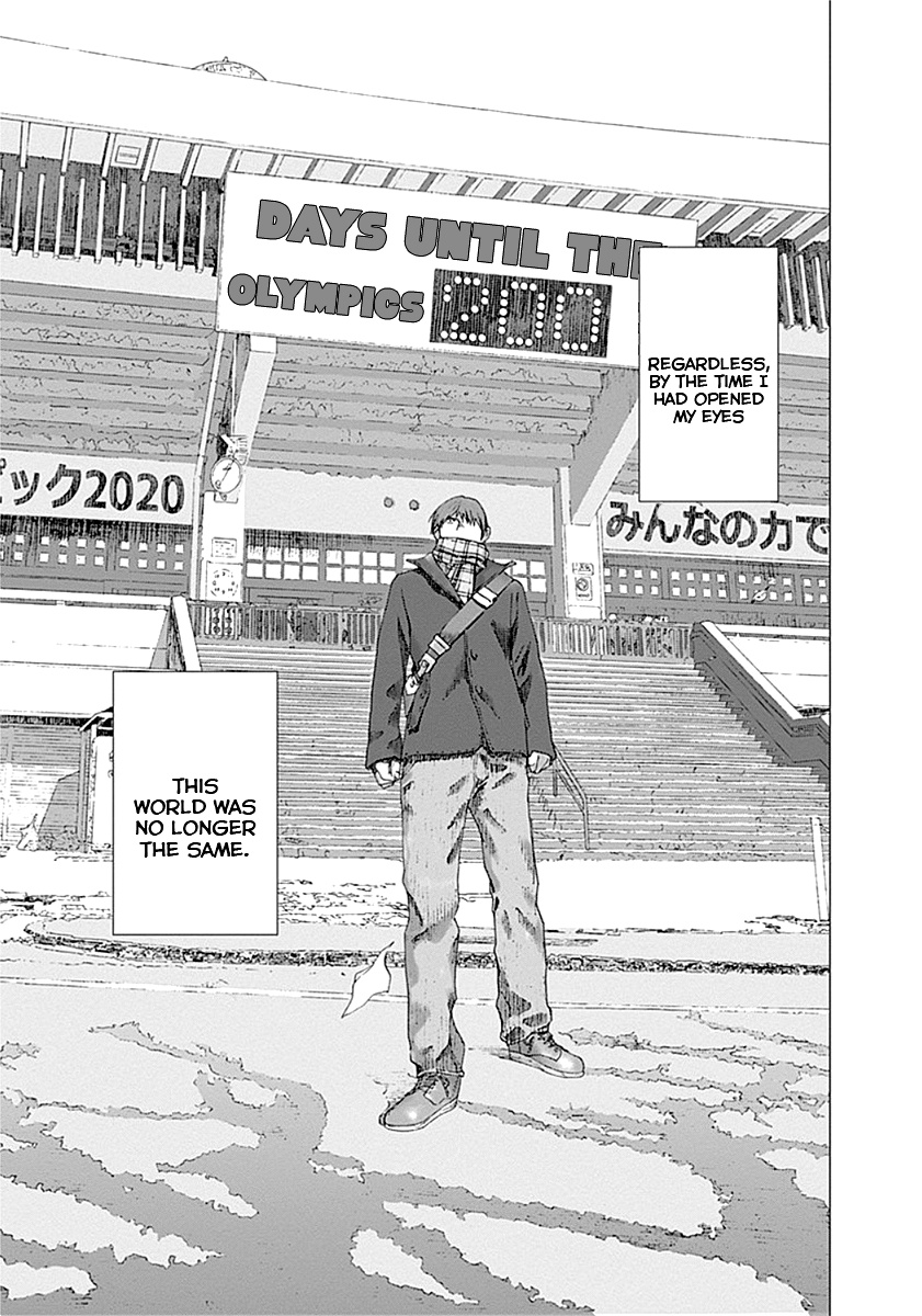 Yuugai Toshi Chapter 1 #31