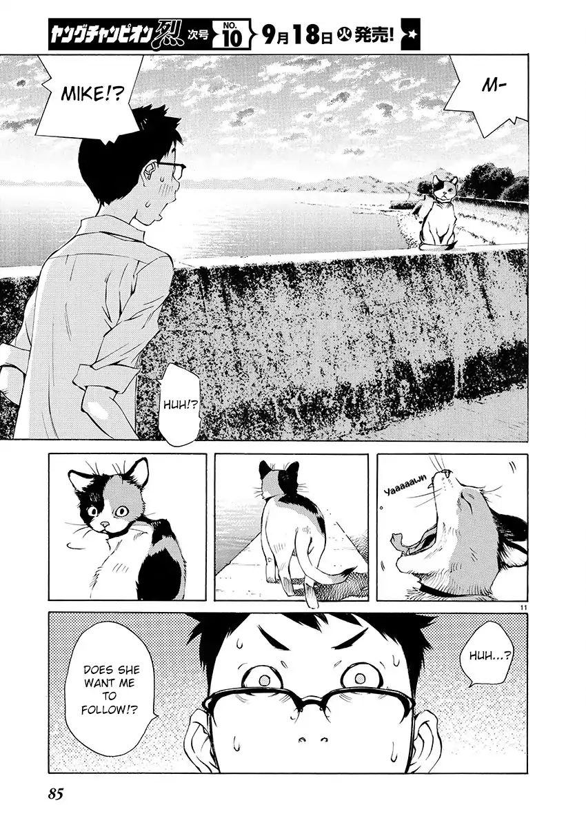 Ao No Shima To Neko Ippiki Chapter 2 #9