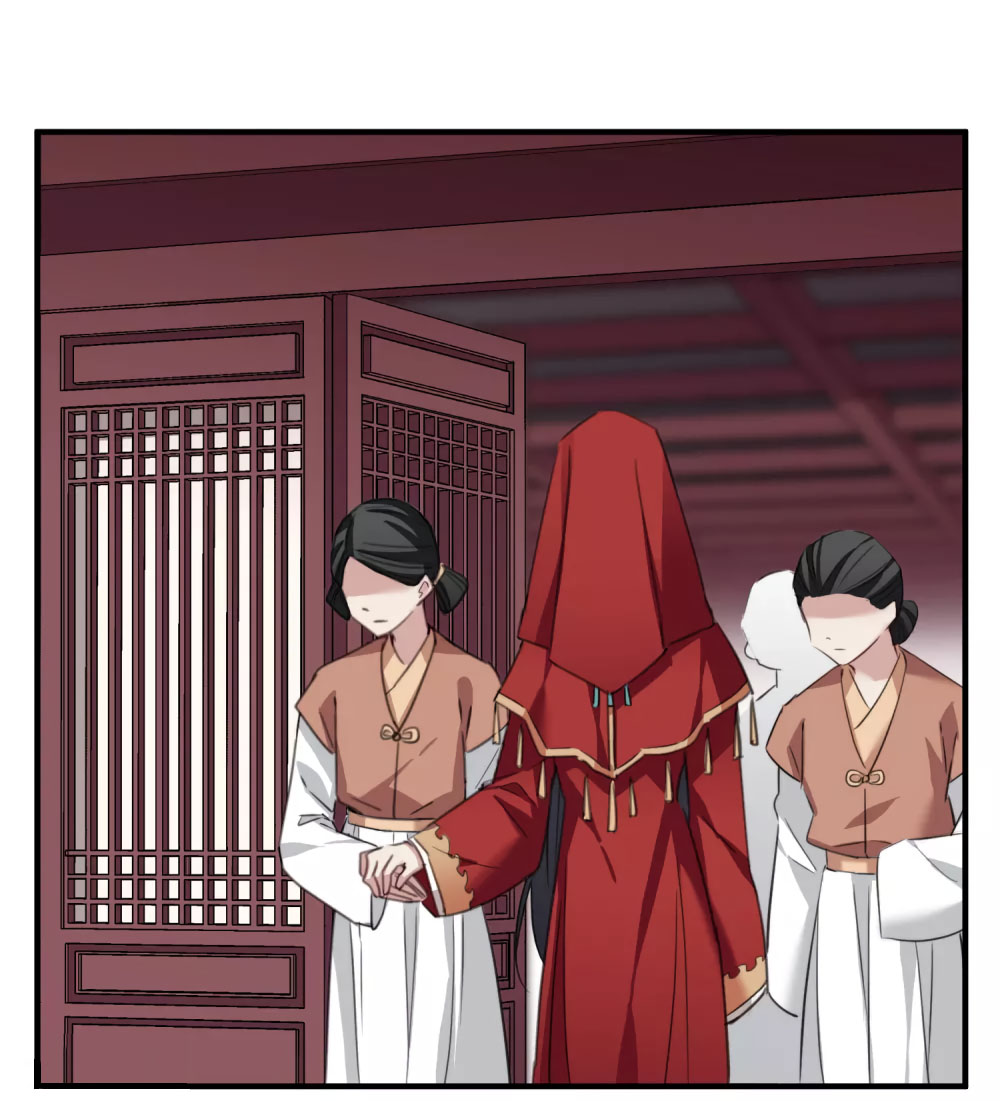 Xuan Ji Ci Chapter 149 #25