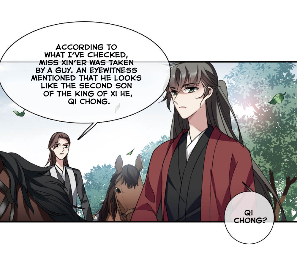 Xuan Ji Ci Chapter 142 #20