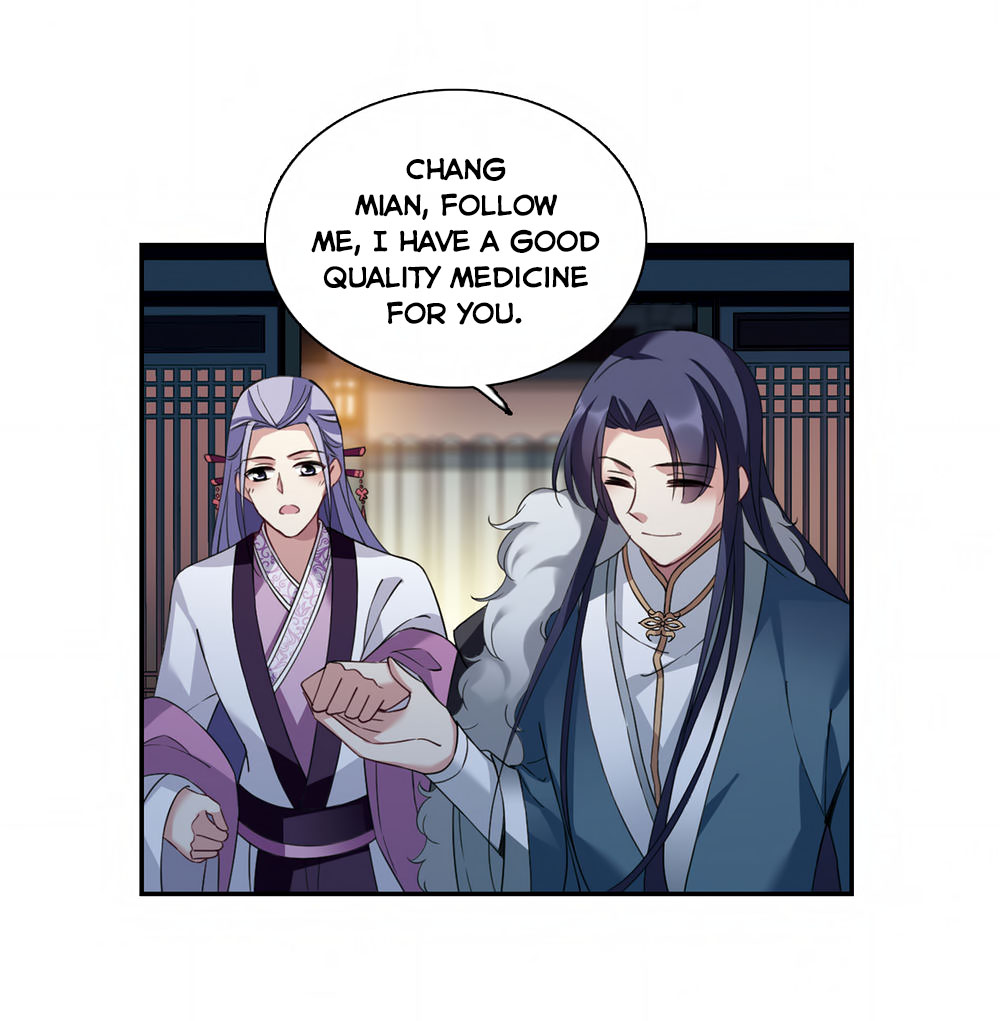 Xuan Ji Ci Chapter 139 #11