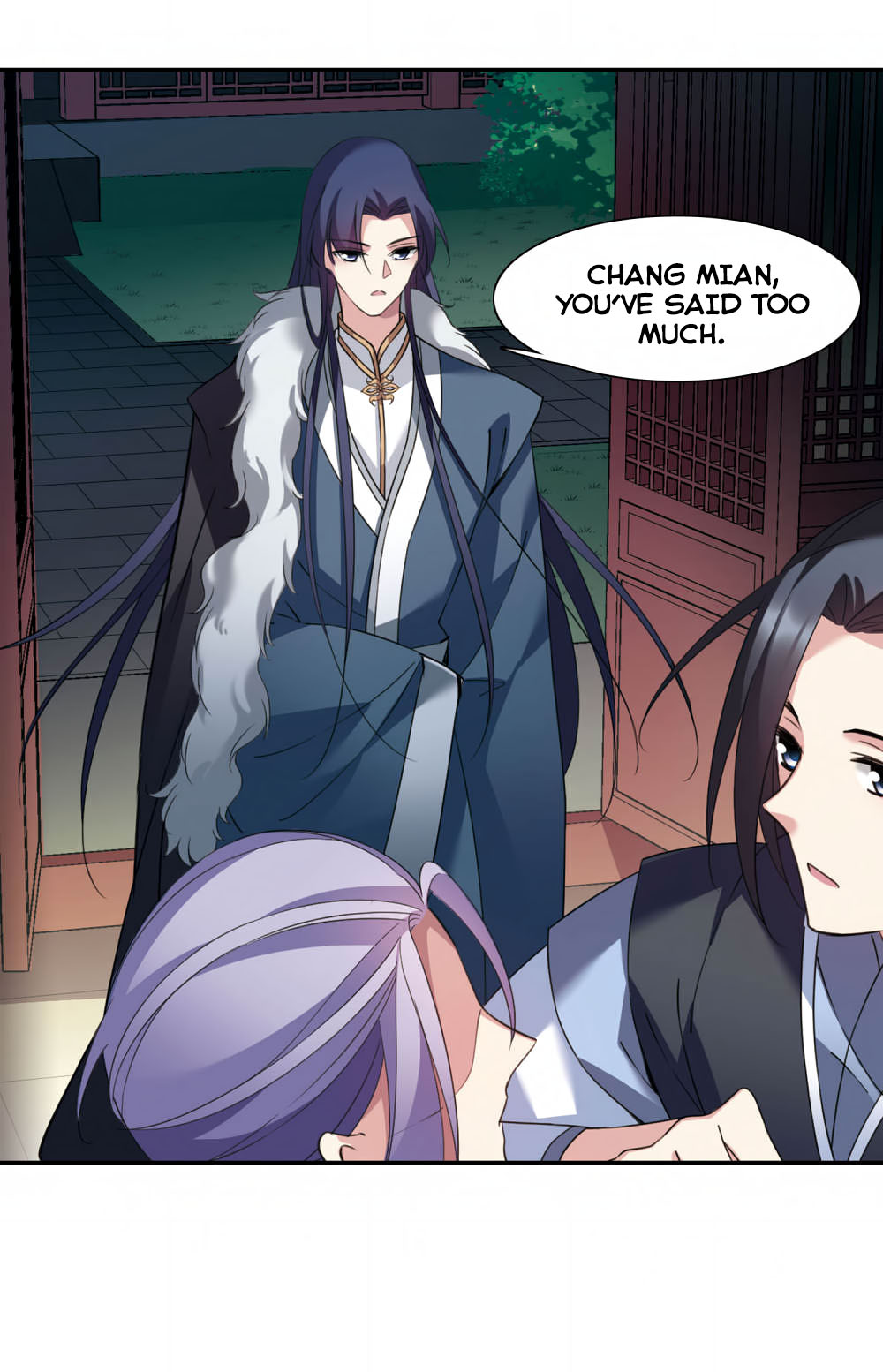 Xuan Ji Ci Chapter 138 #38