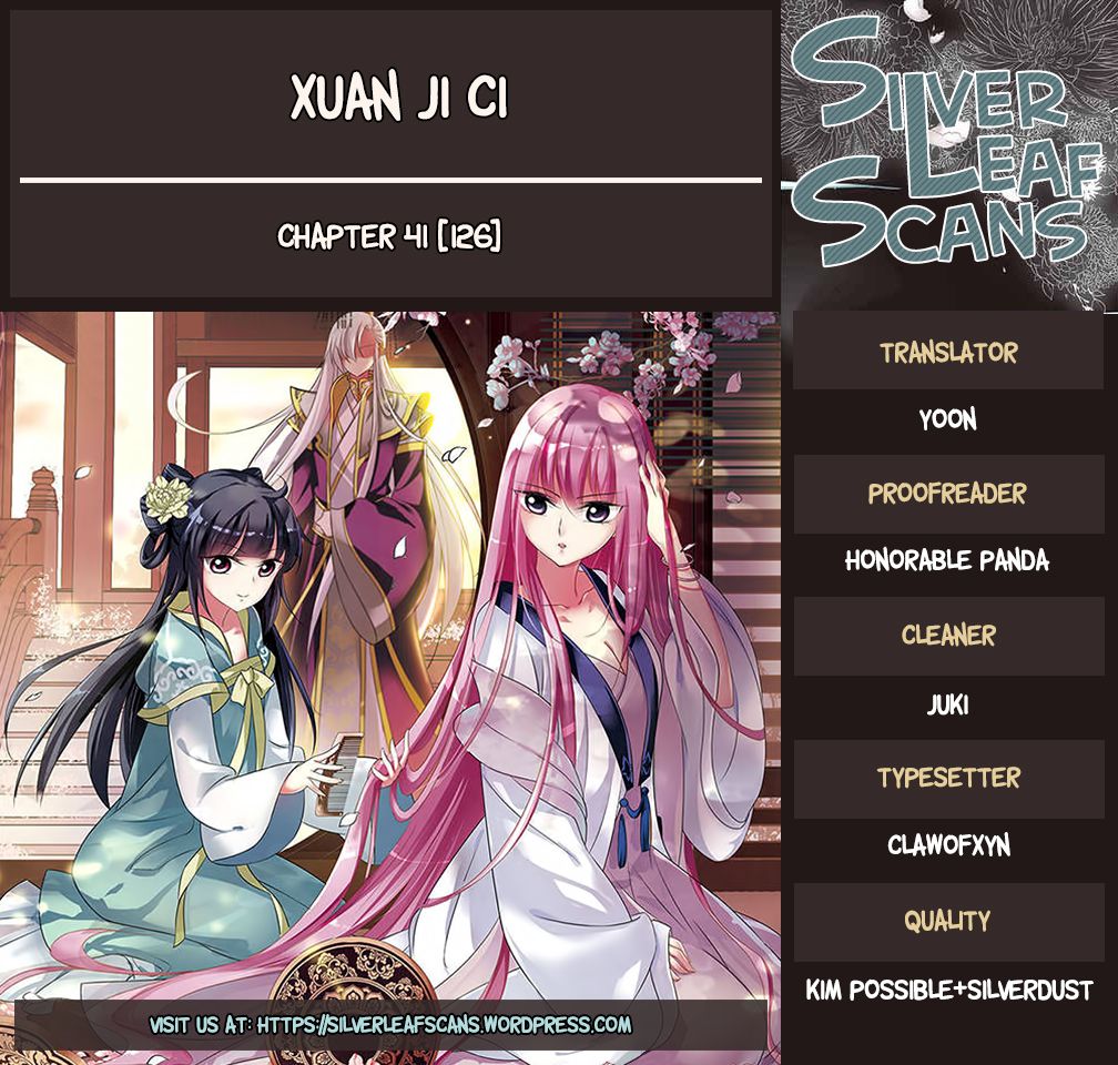 Xuan Ji Ci Chapter 126 #1