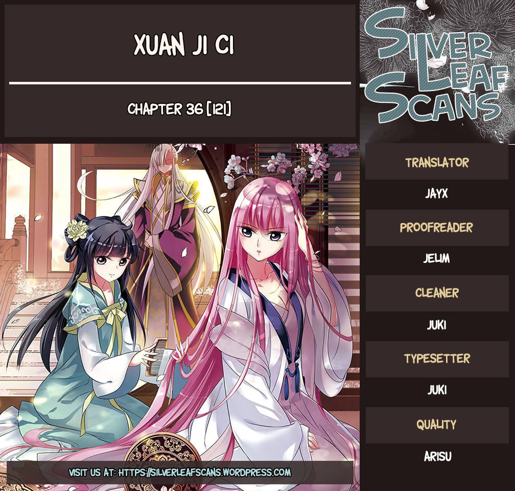 Xuan Ji Ci Chapter 121 #1