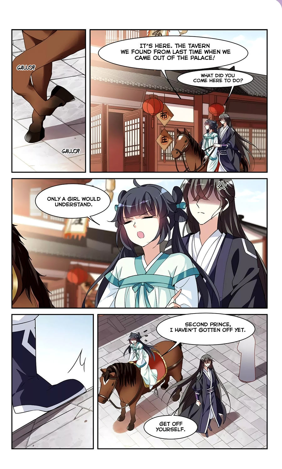 Xuan Ji Ci Chapter 110 #9