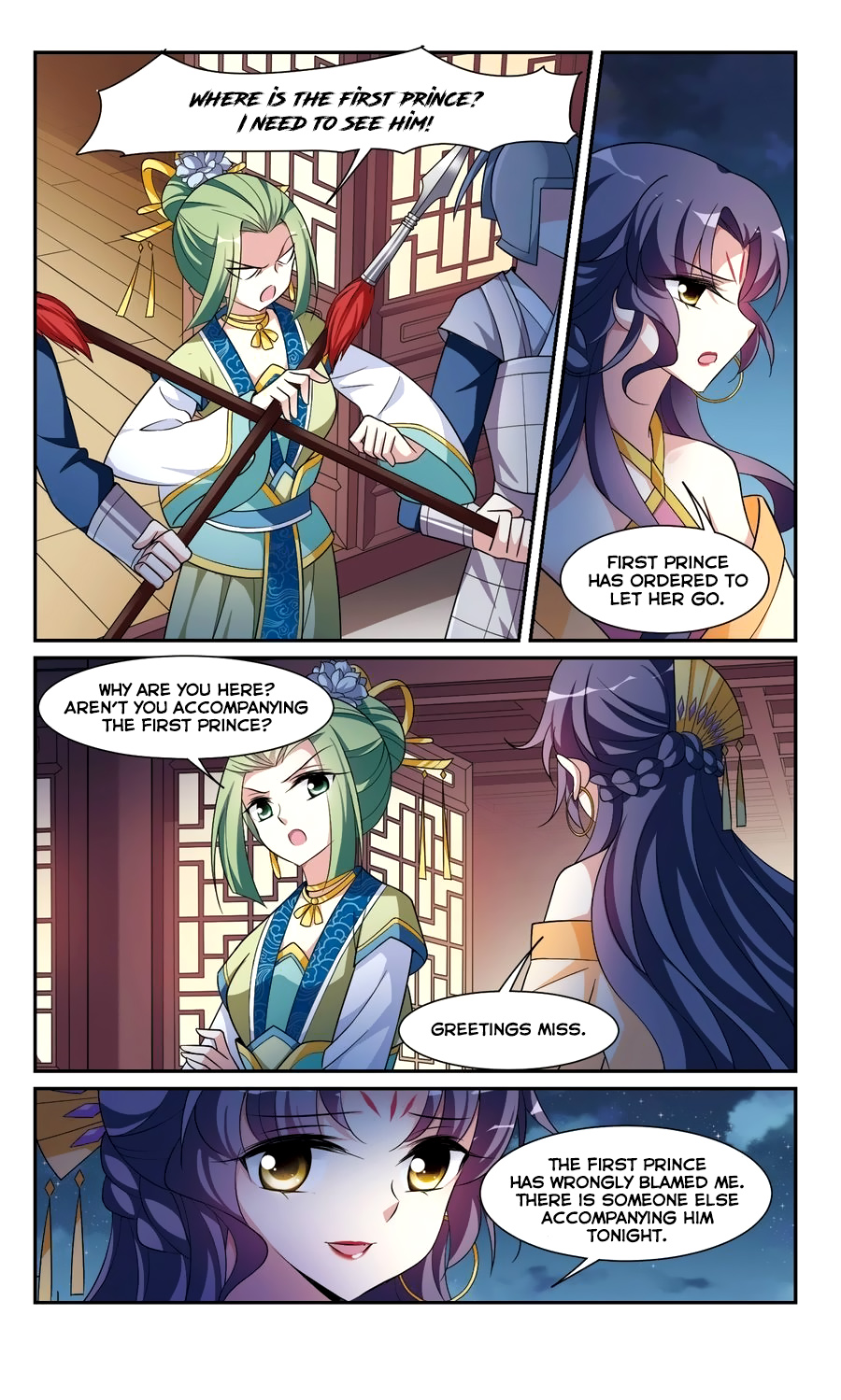 Xuan Ji Ci Chapter 98 #1