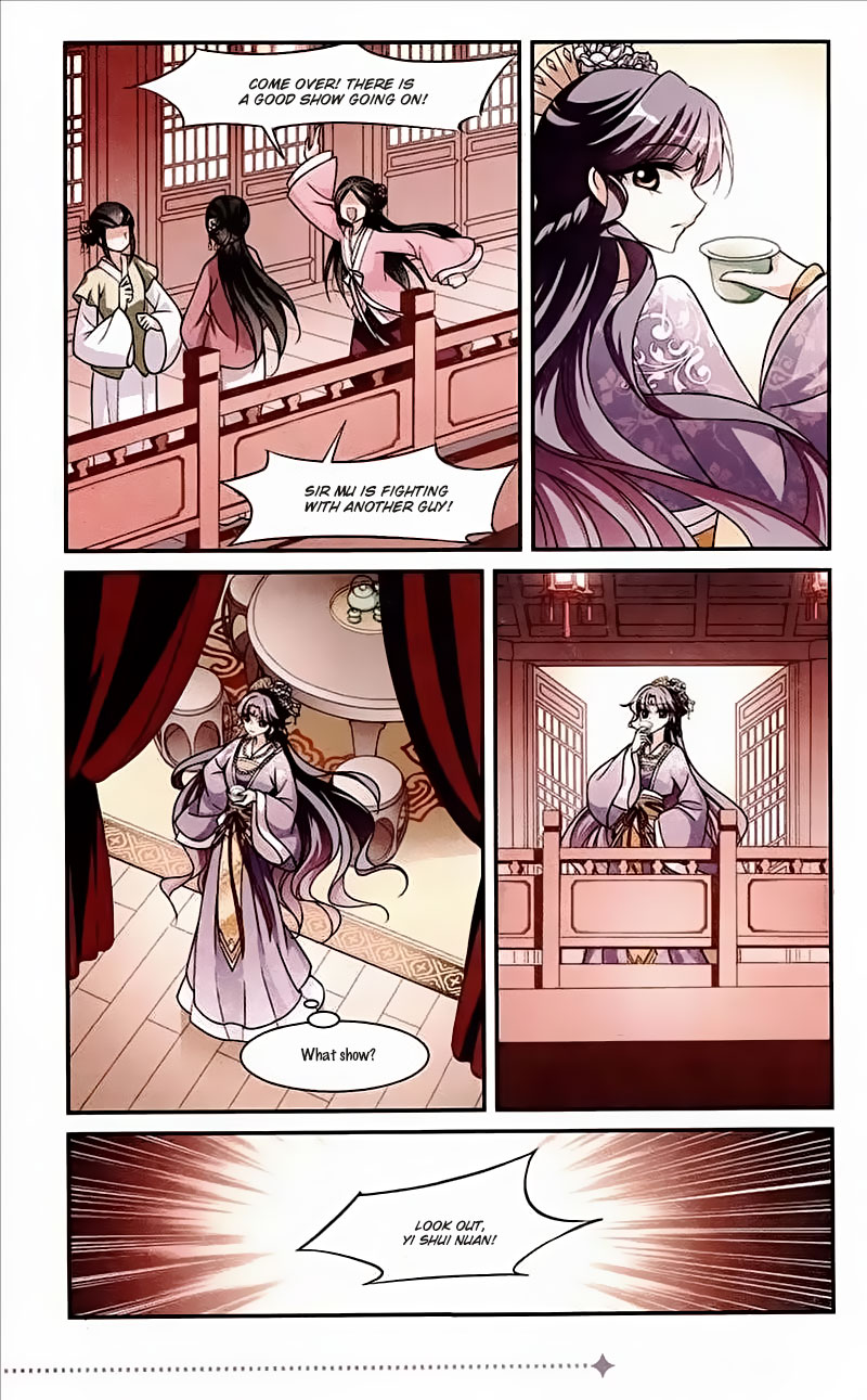 Xuan Ji Ci Chapter 68 #2