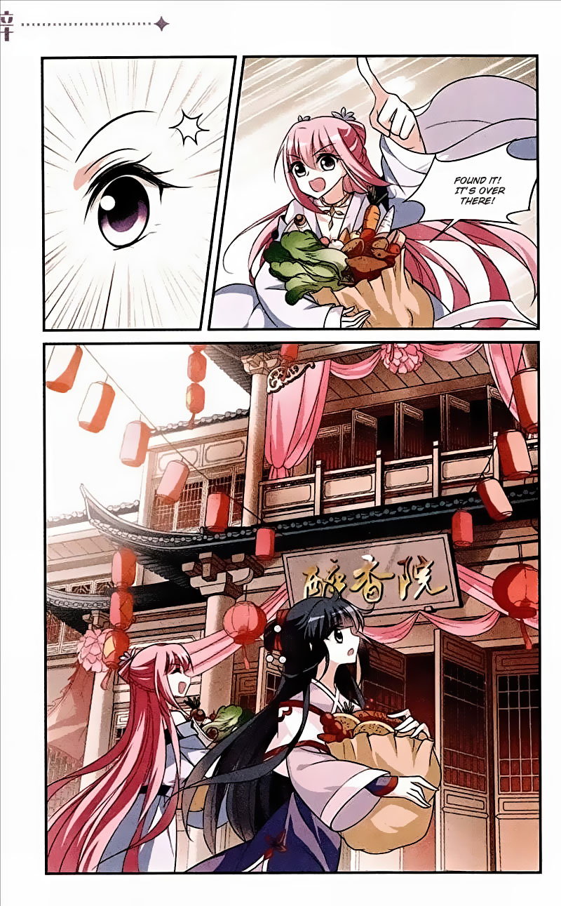 Xuan Ji Ci Chapter 66 #8