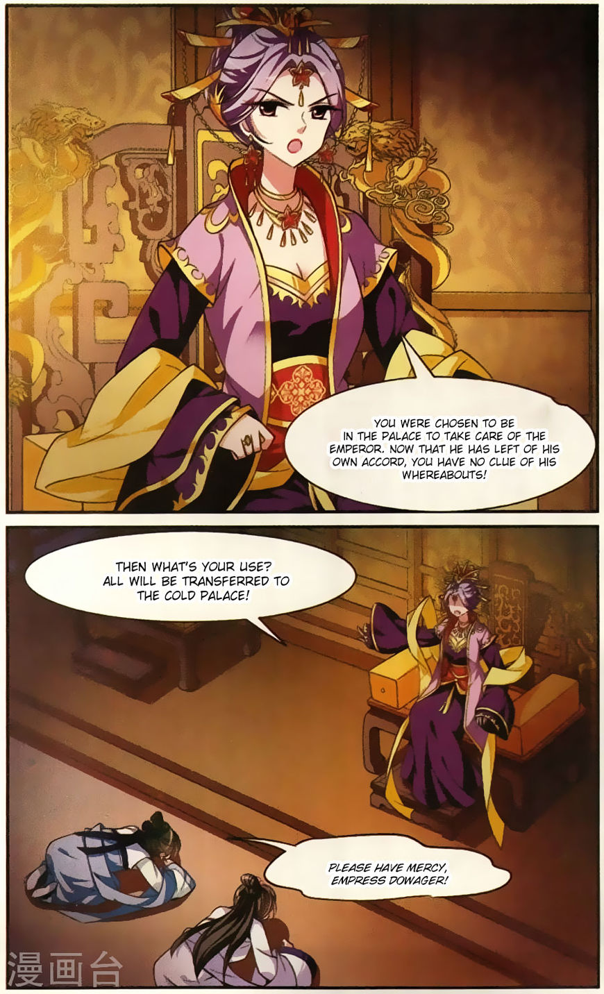 Xuan Ji Ci Chapter 19 #37