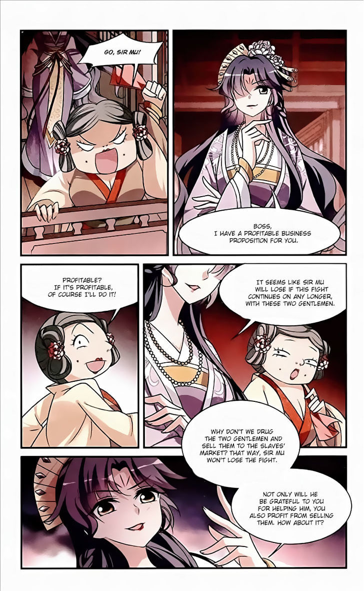 Xuan Ji Ci Chapter 14 #46