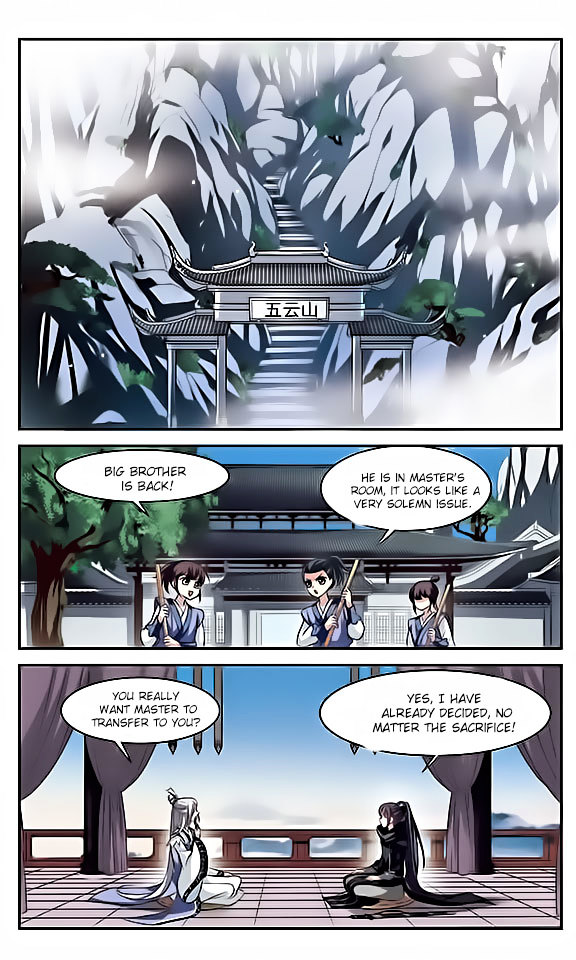 Xuan Ji Ci Chapter 4 #48