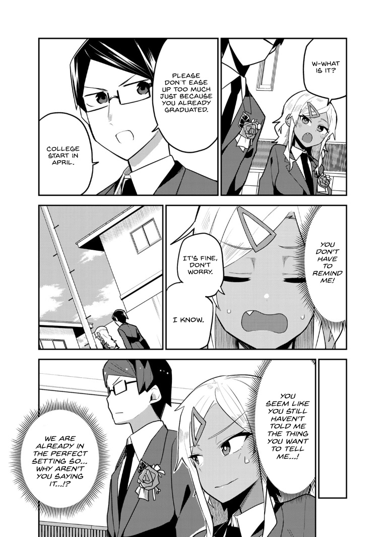 Midashitai Giya-San To Midarenai Tadamichi Chapter 18 #5