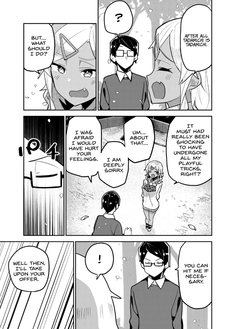 Midashitai Giya-San To Midarenai Tadamichi Chapter 18 #11