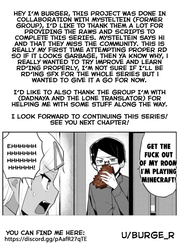 Midashitai Giya-San To Midarenai Tadamichi Chapter 11 #16