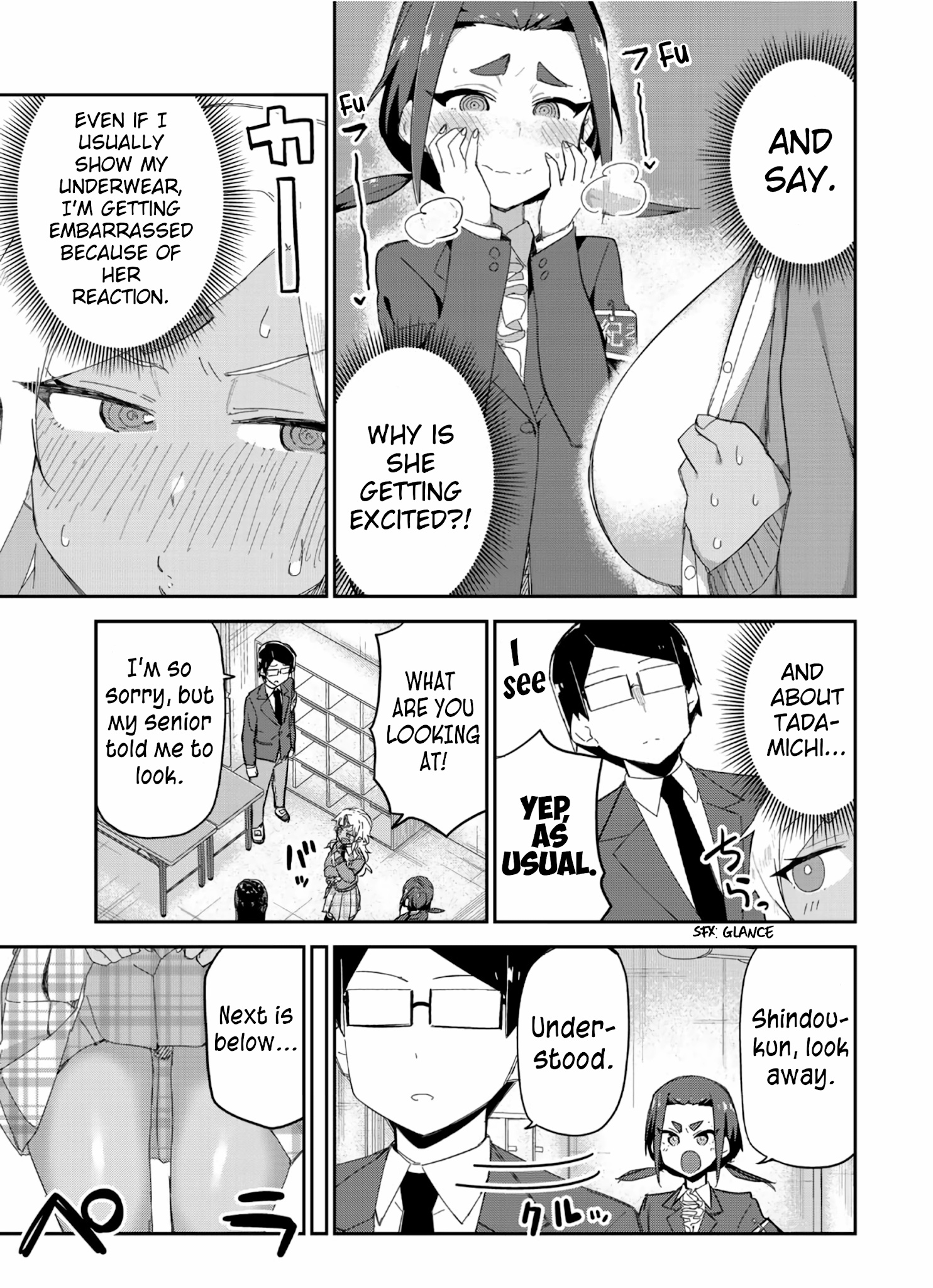 Midashitai Giya-San To Midarenai Tadamichi Chapter 10 #5