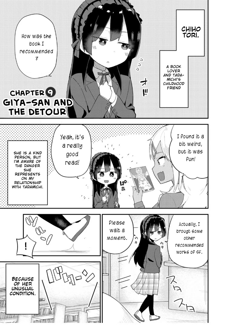 Midashitai Giya-San To Midarenai Tadamichi Chapter 9 #1