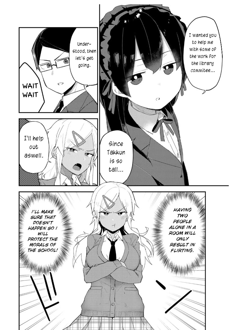 Midashitai Giya-San To Midarenai Tadamichi Chapter 8 #4