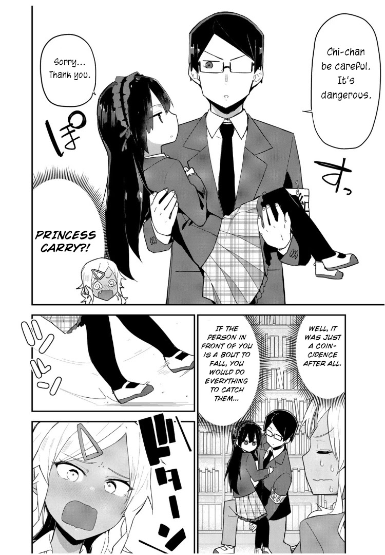 Midashitai Giya-San To Midarenai Tadamichi Chapter 8 #8