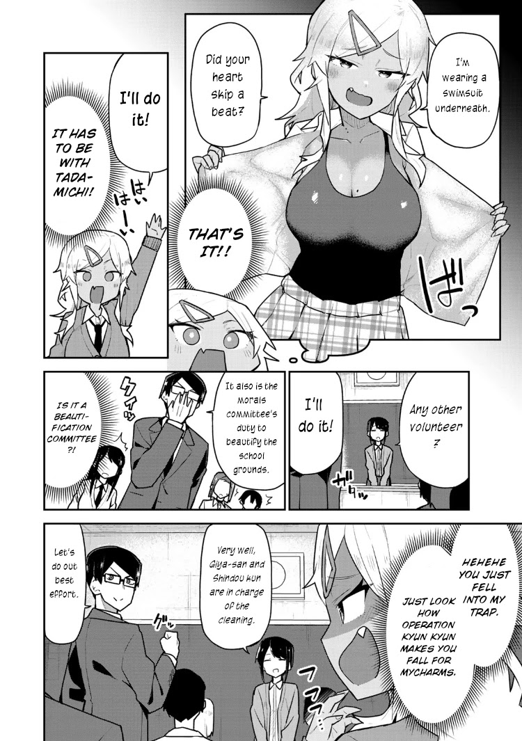 Midashitai Giya-San To Midarenai Tadamichi Chapter 7 #2